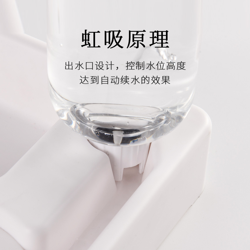 猫碗狗碗双碗不湿嘴自动饮水器两用防打翻猫咪水碗狗食盆宠物用品高清大图