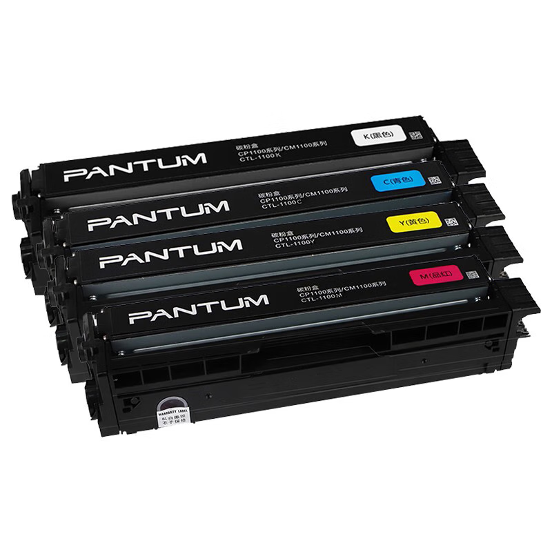 墨粉/硒鼓/油墨 奔图/PANTUM CTL-1100HK/C/M/Y 粉盒 标准版 6500页 4支