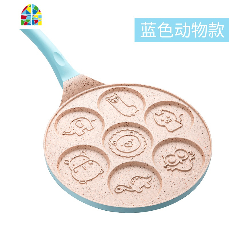 家用七孔锅煎锅多孔平底锅煎蛋锅华夫饼模具宝宝早餐锅烙饼 FENGHOU 粉色笑脸款
