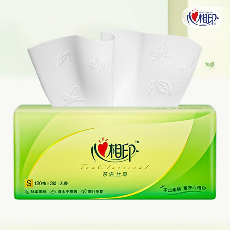 心相印茶语抽纸120抽20包装DT15120(箱装)