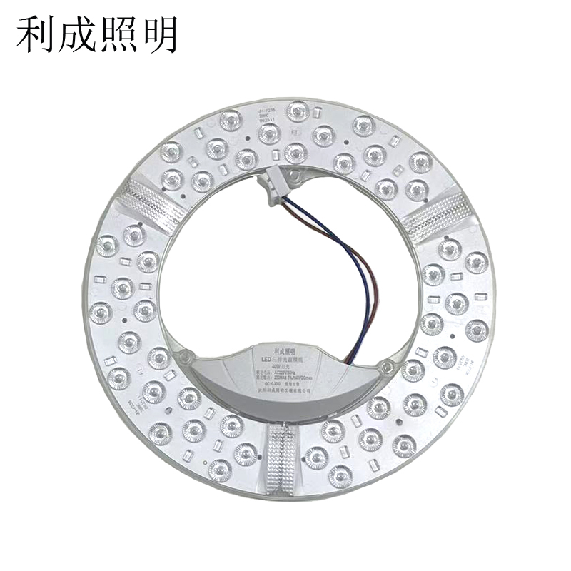 利成照明 LED三排光源模组 40W 白光高清大图