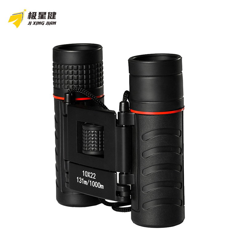 极星健 望远镜 10x 个高清大图