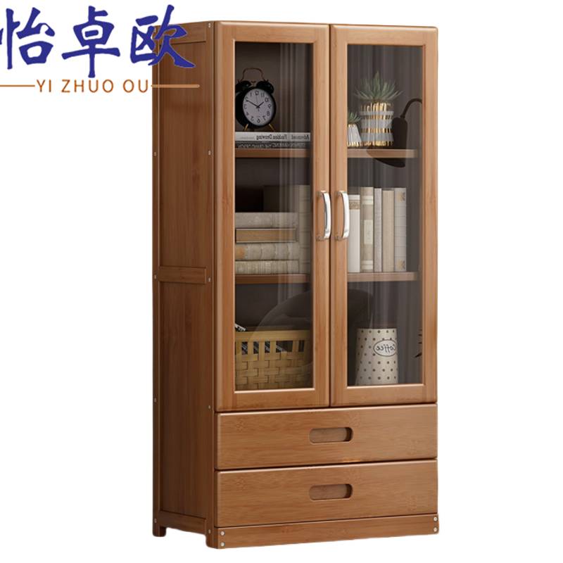 怡卓欧 置物柜60*30*130cm 个
