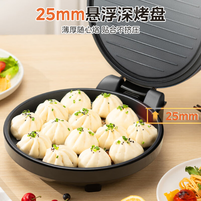 美的双面加热煎烤机电饼铛JK34E101Y高清大图