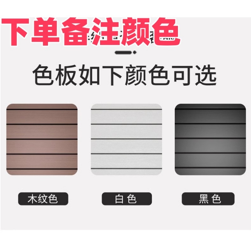 豫龙都 休闲桌椅 一桌四椅 套高清大图