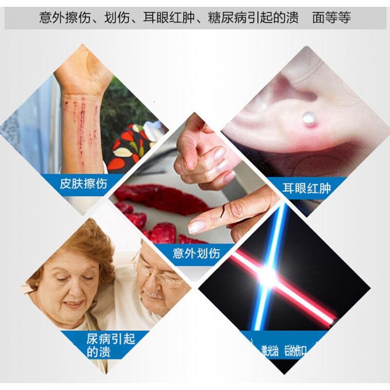 利凡诺溶液创伤擦伤摔伤伤口消毒喷雾愈合快速结痂水皮肤消毒伤口消毒愈合剂修复处理