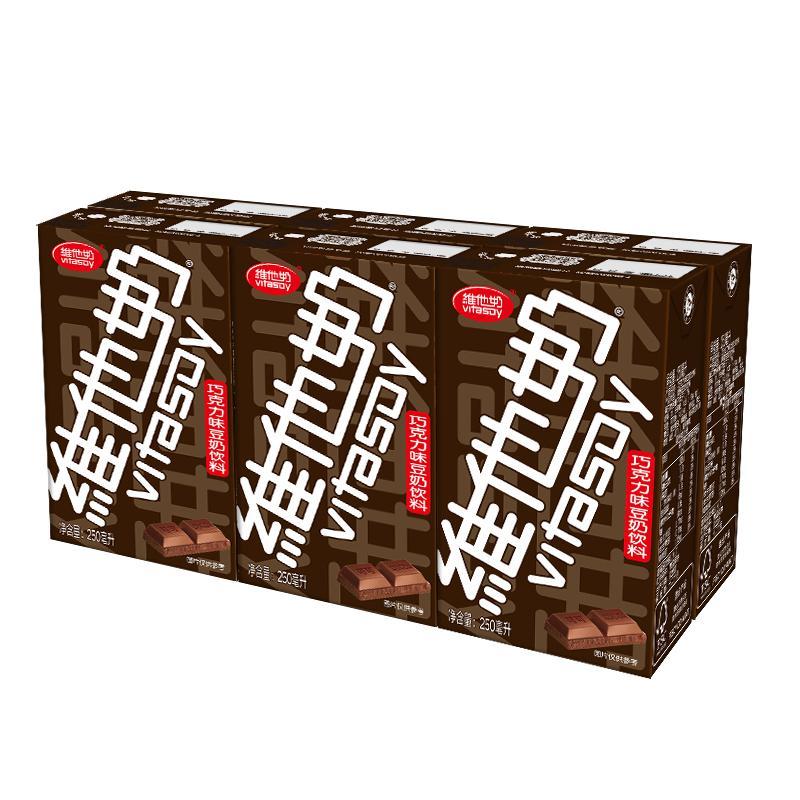 维他奶巧克力味豆奶250ml*12盒