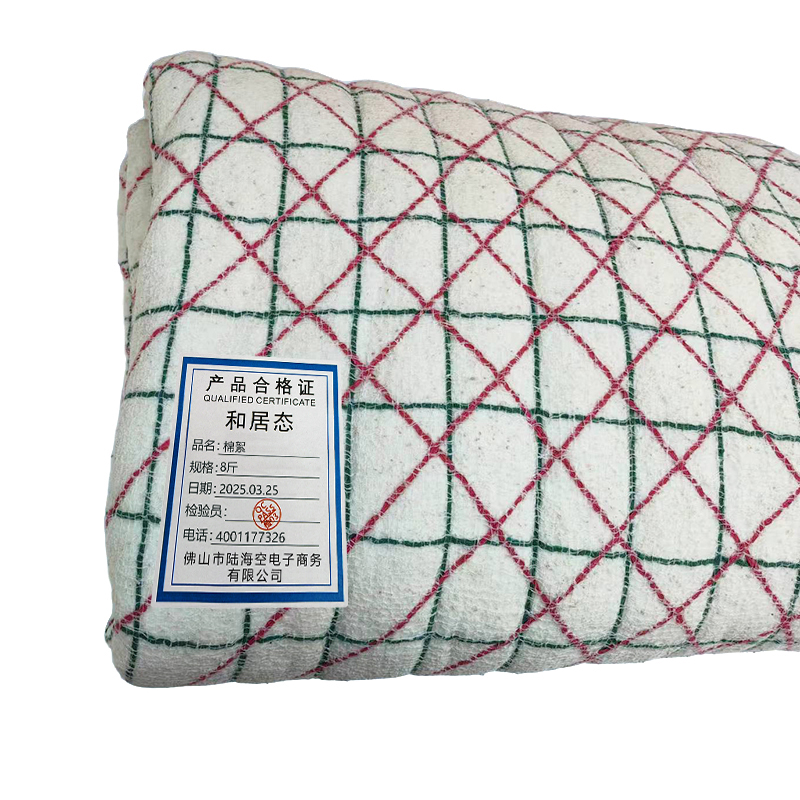 和居态 棉絮 8斤 床高清大图