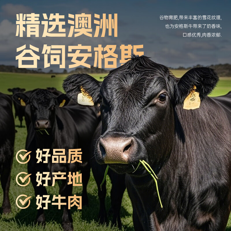 来伊份休闲零食混合坚果礼盒每日营养健康零食大礼包独立小包装办公室零食优选高清大图