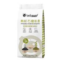 乐食麦有机石磨荞麦粉1200g 三袋单独包装 内带量勺杂粮面粉面条馒头包子烘焙