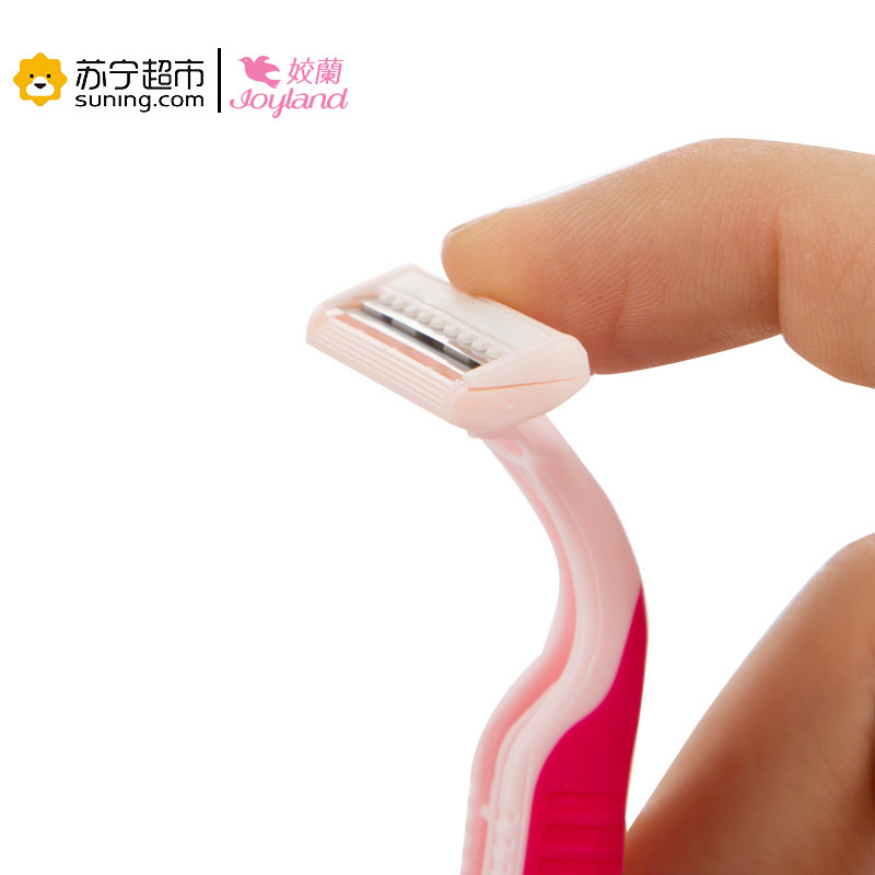 姣兰 腋毛刮刀 T刨体毛刨刀 (双层刀片)两个装