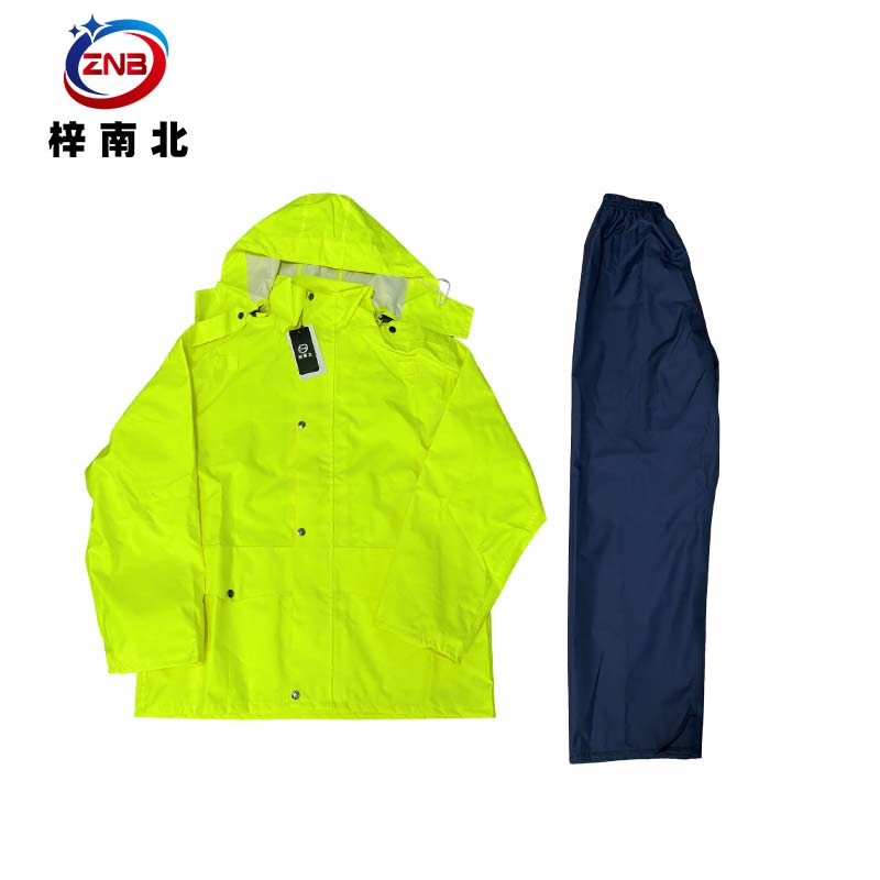 梓南北 雨衣套装 ZN/F136 套高清大图