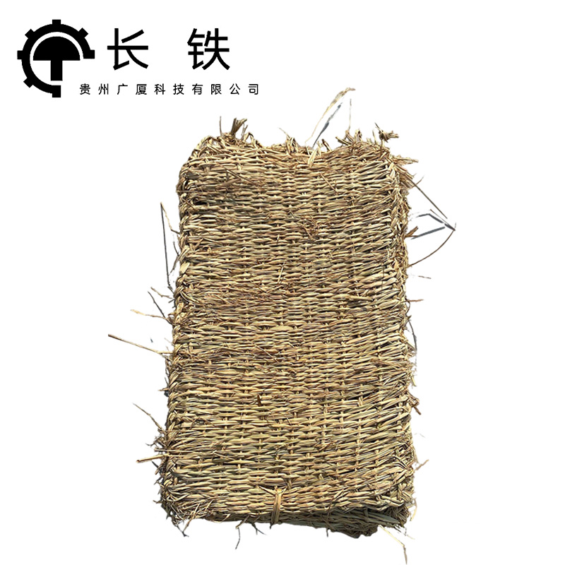 长铁 防滑草袋草垫 50*70cm高清大图