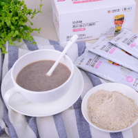 中粮天科 21天轻体畅焕新装胃肠互动套装益生菌(5g×21条*1盒)+饱腹代餐粉(35g×7袋*3盒)840/套装