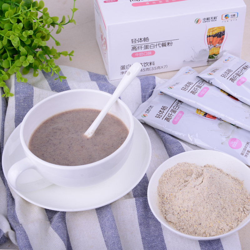 中粮天科 21天轻体畅焕新装胃肠互动套装益生菌(5g×21条*1盒)+饱腹代餐粉(35g×7袋*3盒)840/套装