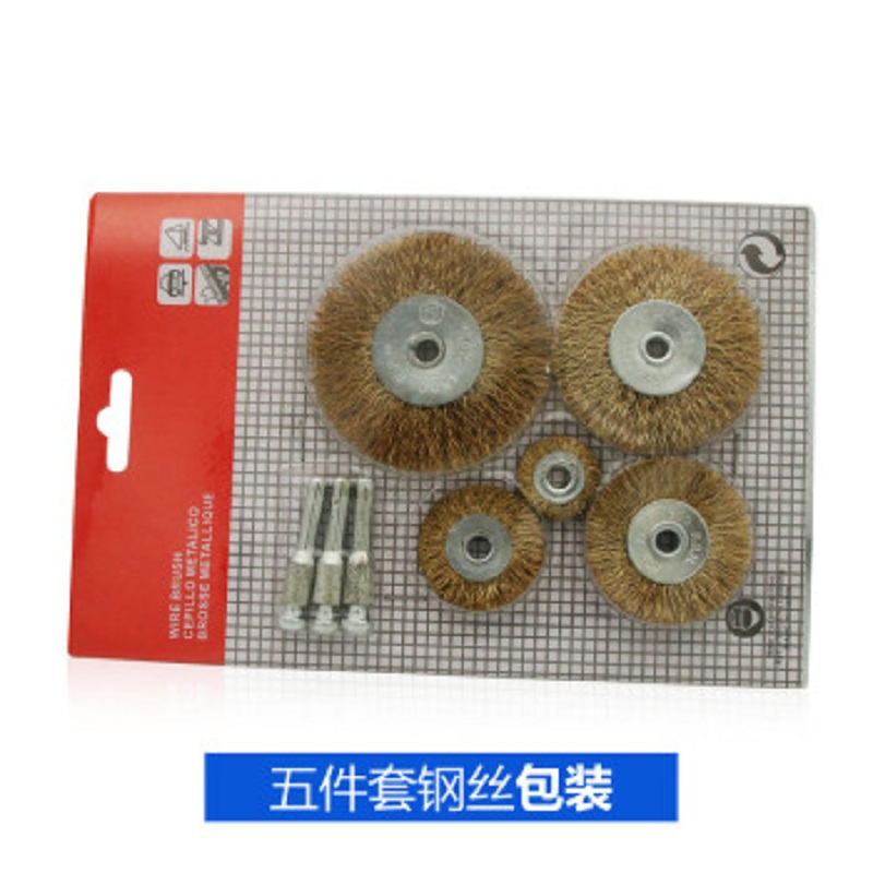 史丹利(STANLEY) 钢丝轮刷 抛光轮 打磨花头带兵钢丝刷工具套装