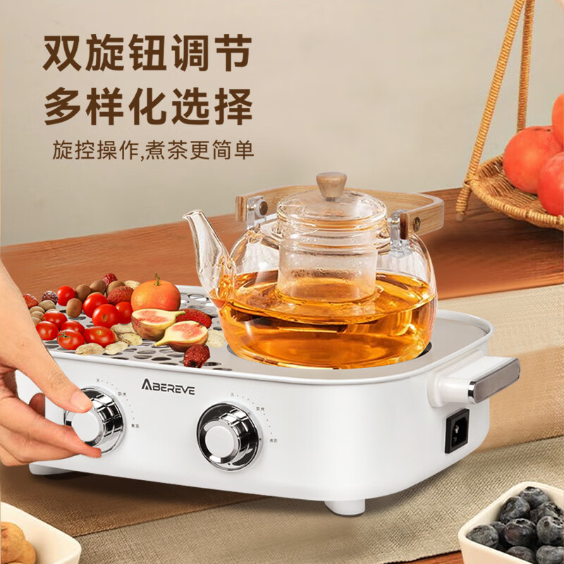 艾贝丽Abereve 多功能围炉煮茶器配水壶双旋钮调节1400W煮茶烘烤一炉多用可干果取暖白色ABL-WL808高清大图