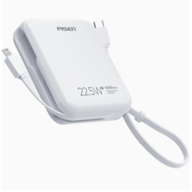 品胜充电宝自带双快充线22.5W随身充10000mAh移动电源