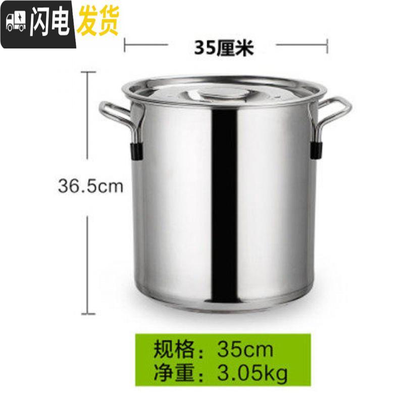 三维工匠不锈钢米桶储米箱防虫防潮面桶50/30斤大米缸家用密封装米桶_187 直径35高度35容量50斤米