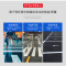 STK上工 马路划线漆道路停车位标线漆地面水泥路面画线漆白色耐磨快干 5L