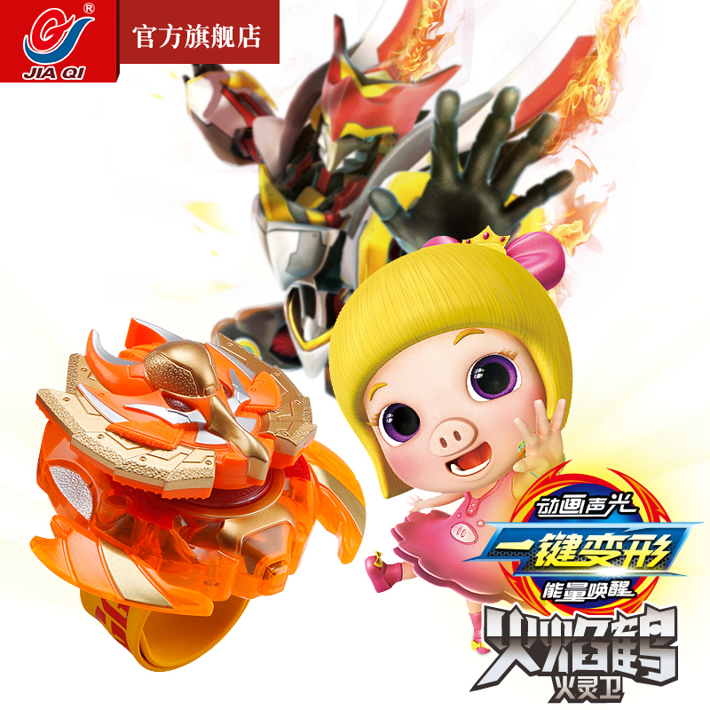 佳奇jiaqi猪猪侠五灵锁儿童男孩玩具变形机器人全套之超星萌宠火焰鹤