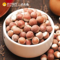 福东海 广东肇庆芡实米鸡头米茨实新鲜芡实干货200g芡实炖煮汤