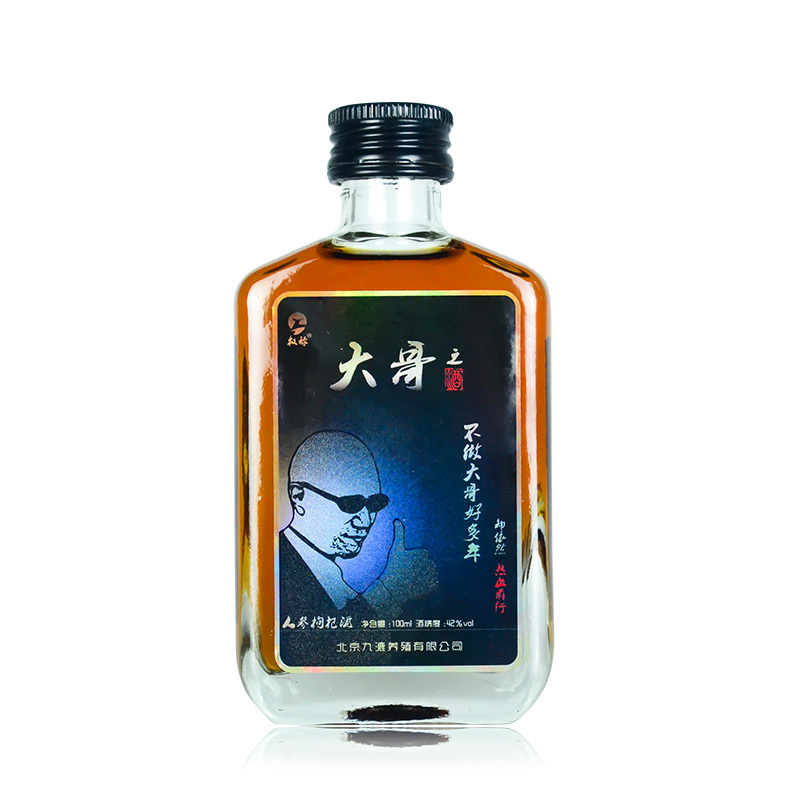 权禄(quanlu) 大哥之酒 人参枸杞蒸馏酒规格100ml /10瓶 鹿场直销 非养生酒保健酒 补酒