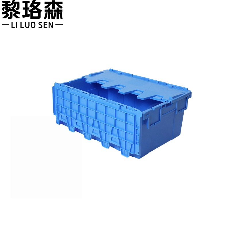 黎珞森 物流箱衣箱 周转箱600*400*260mm个