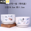 三维工匠花盆 陶瓷 大号清仓家用室内阳台创意个性绿萝多肉花盆带托盘批发 T510琴棋两个大号 大