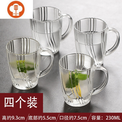 艺呈玻璃盖碗茶杯单个龙头三才茶碗大号泡茶杯家用手抓壶茶具套装 凤尾锤纹杯四个装230毫升