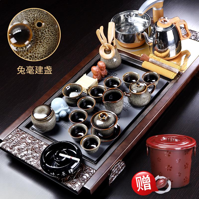 家柏饰(CORATED)紫砂功夫茶具套装家用客厅泡茶茶杯全自动茶盘办公室实台茶道高清大图