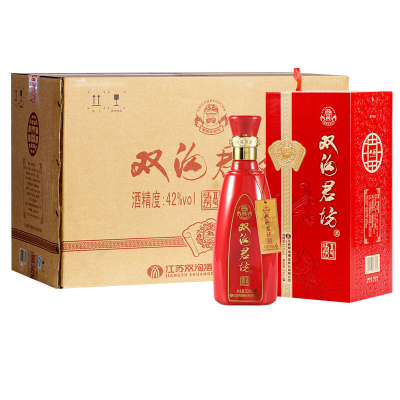 双沟 珍宝坊 红君坊II号 42度 500ml*6瓶 整箱装 送 红君坊2号简约版1箱