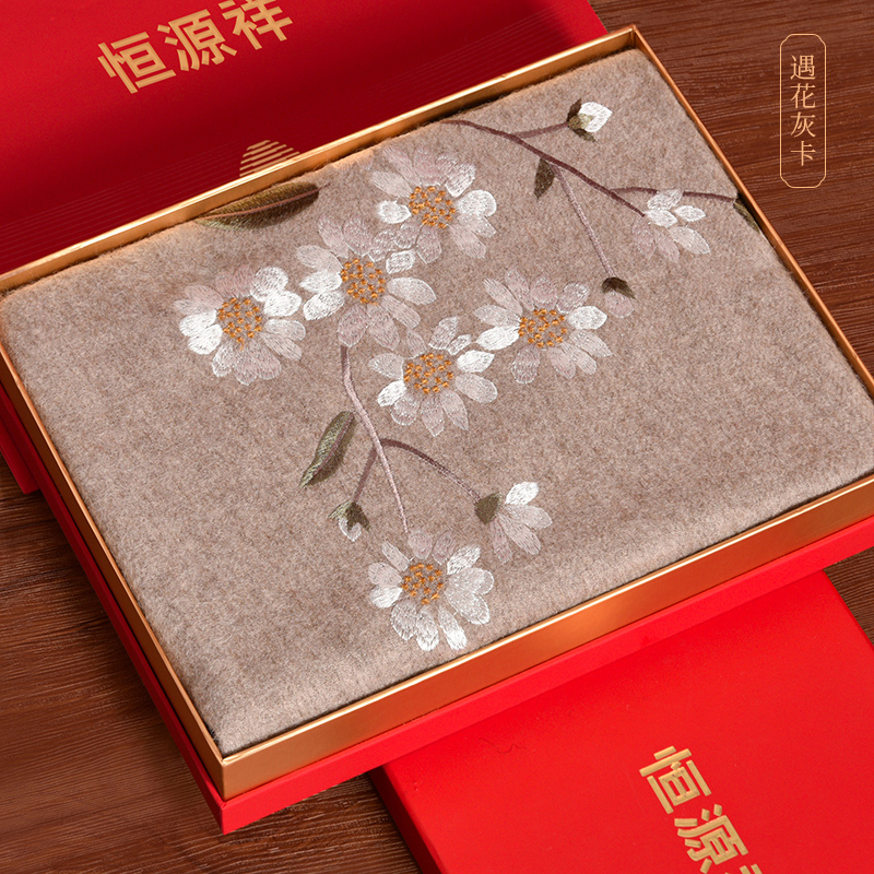 恒源祥春秋冬季送妈妈羊毛围巾高端生日礼物旗袍羊绒披肩保暖围脖 遇花灰卡