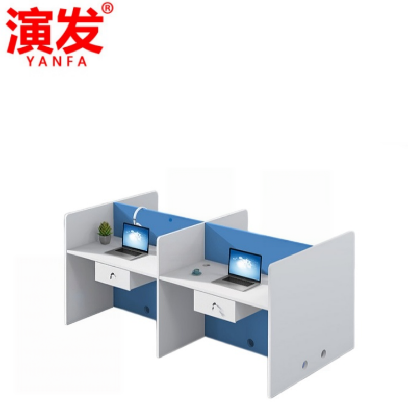 演发高清大图