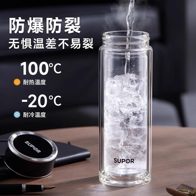 苏泊尔双层玻璃杯大容量家用便携男士茶水分离泡茶水杯子双层玻璃杯家用耐高温杯子女高颜值水杯茶水分离泡茶杯KCG28AY10高清大图