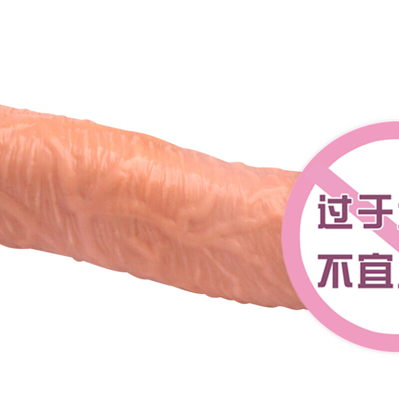 久爱 女用自嗨玩具仿真假阳具女士阳器特大号按摩棒女性成人情趣性用品柔软茎炮机 手动款高清大图