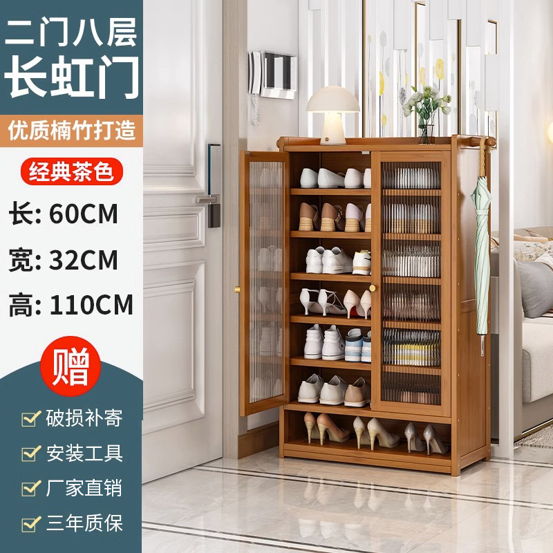 鞋柜门口家用室内简易鞋架子多层入户收纳神器省空间宿舍出租屋用