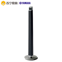Yamaha/雅马哈LSX-700光音系统蓝牙无线音箱(黑色)