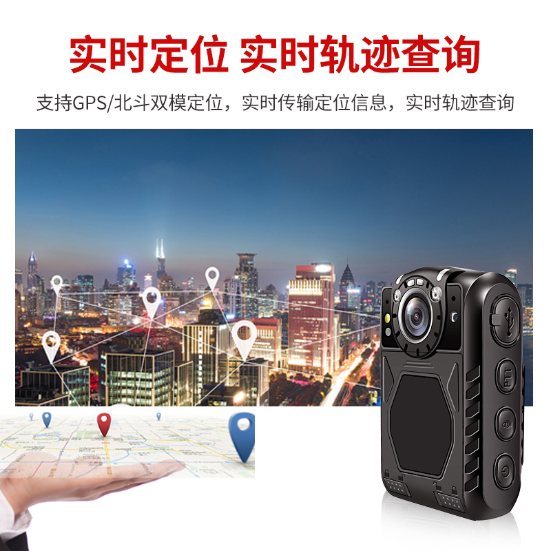 执法1号DSJ-W4智能4G记录仪高清夜视标配16G