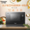 松下 NN-CS1100XPE 蜂窝循环立体烤轻奢酷黑千瓦变频大容量微蒸烤一体机31升