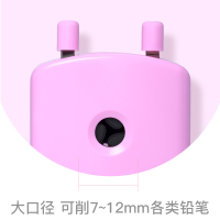 三木(SUNWOOD)5192大口径可调式学生手摇削笔机器/削笔刀/转笔刀/卷笔刀