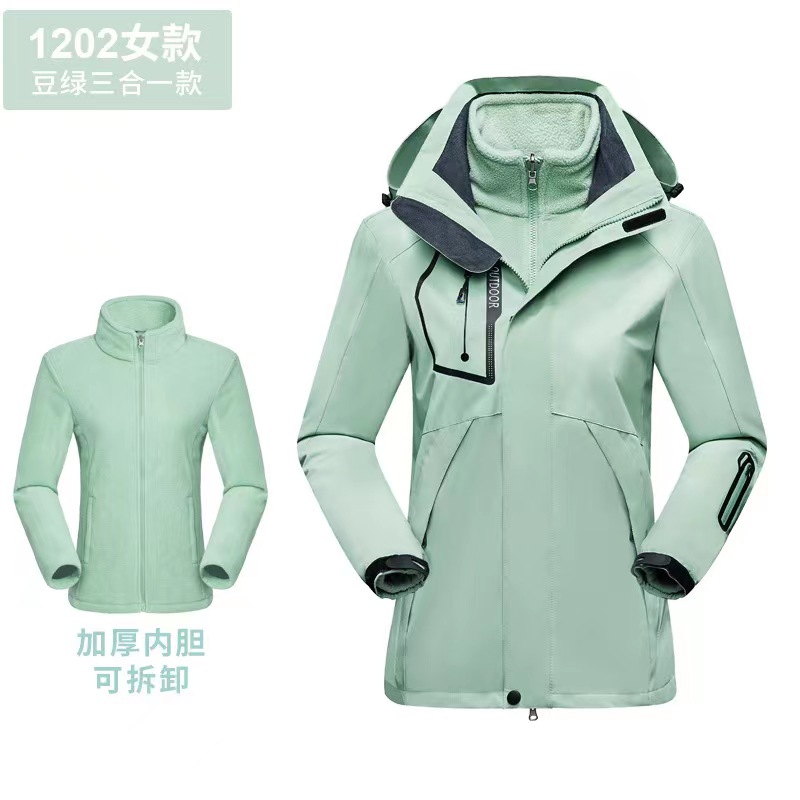 佳美良品 冲锋衣 X1高清大图