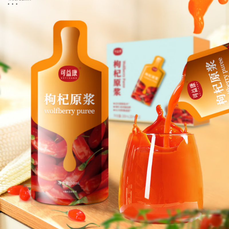 可益康枸杞原浆300ml