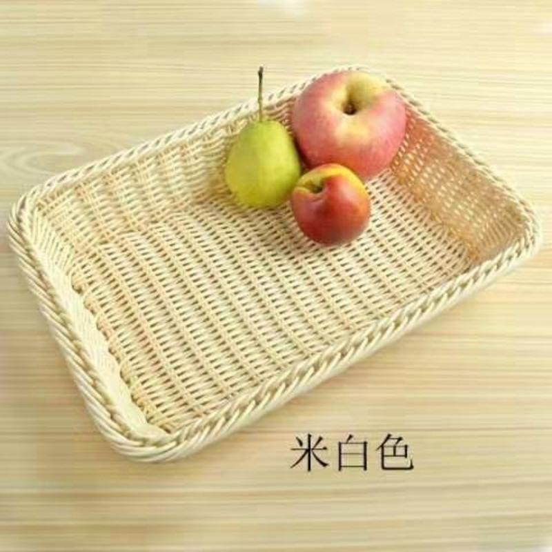 仿藤编织水果篮面包筐收纳塑料编织篮蔬菜摆放筐超市货架篮 米白色 30*20*7