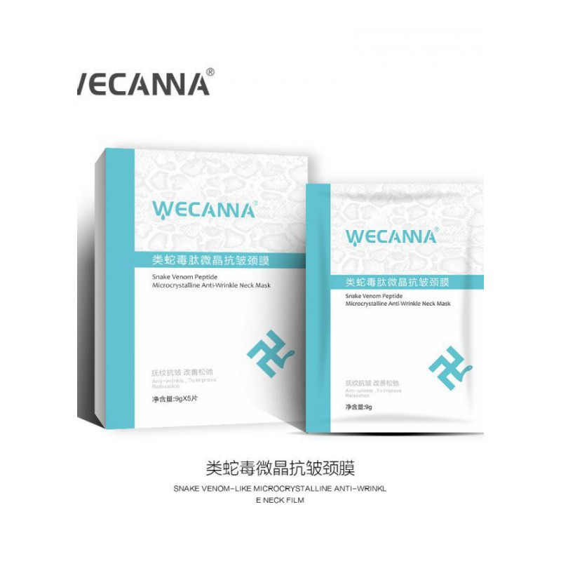 类蛇毒肽微晶颈膜9g5片盒类蛇毒肽微晶颈膜颈纹贴套盒美颈霜山羊奶护