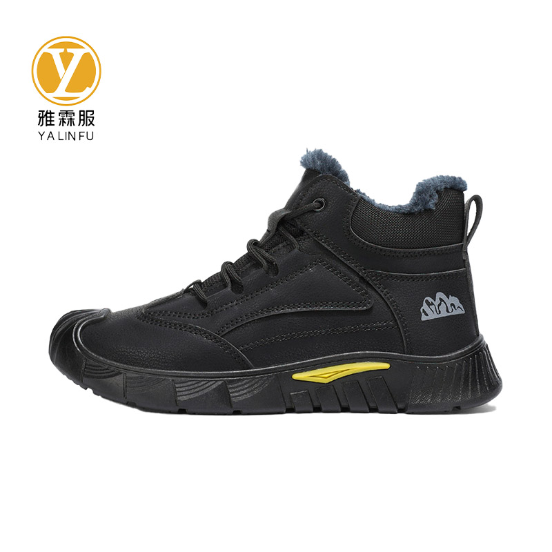 雅霖服 冬季加绒工作棉鞋YLF-MX26323 双高清大图