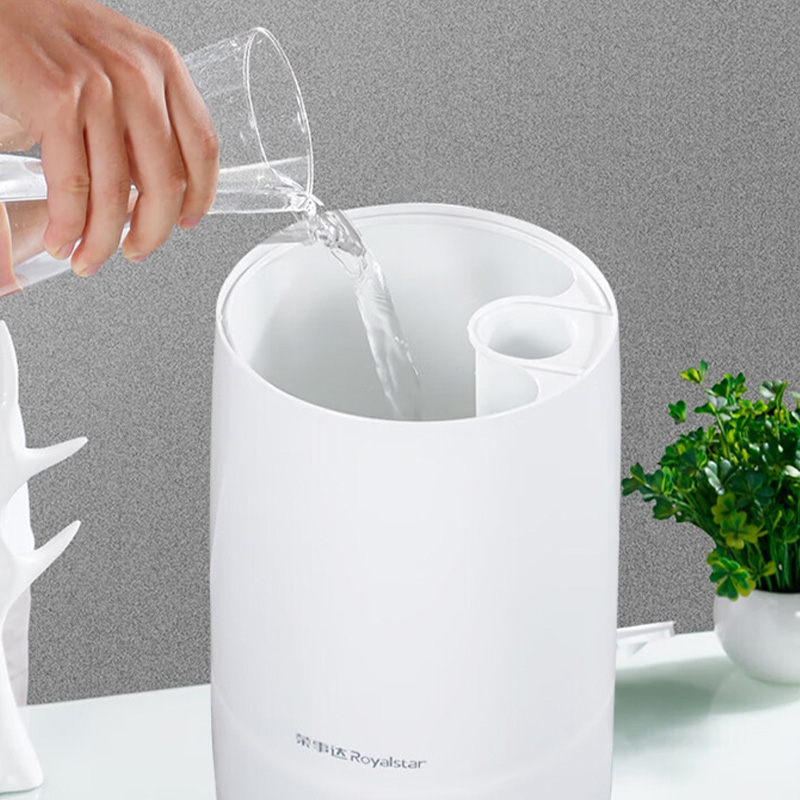 荣事达加湿器持久滋润保持水润小型家用加湿器RS-V316高清大图