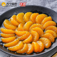 丰岛/FOMDAS鲜果捞 桔子罐头 197g*8杯/箱 糖水桔子罐头 丰岛出品