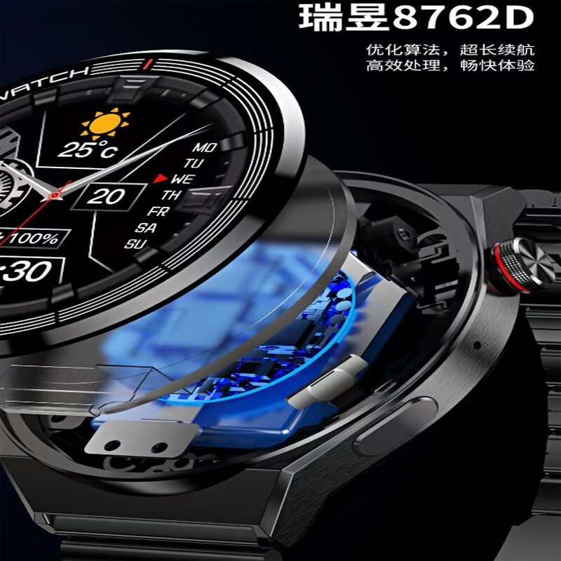爱特瑞耳 英国爱特 T3 ProMax智能运动手环蓝牙语音通话高清大图