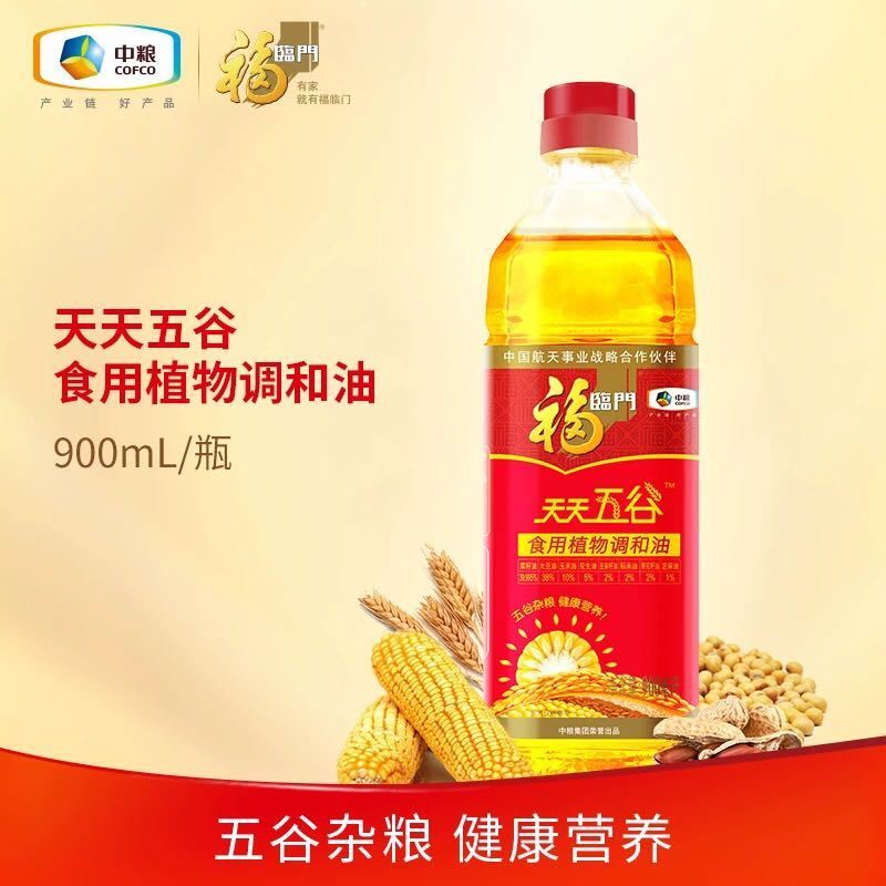 福临门谷物调和油900ml